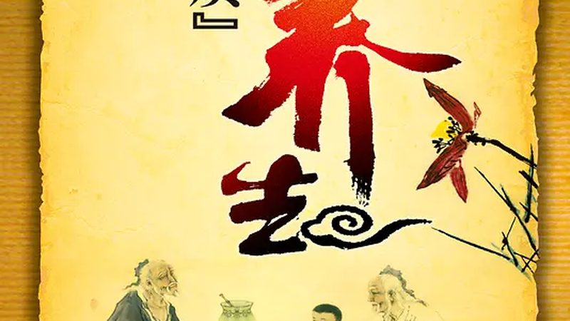 价格因素：不仅仅是金钱的衡量