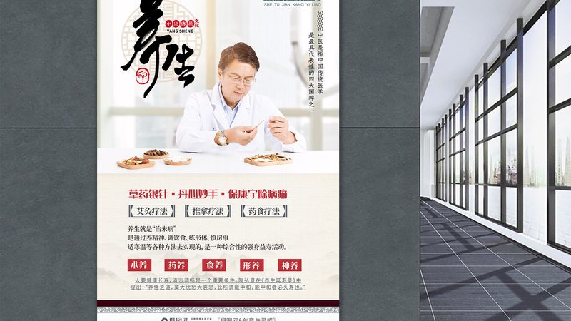 儿童膏方怎么吃效果最好
