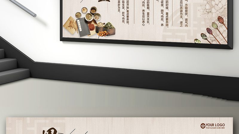 理疗馆采用分班制有以下优势：