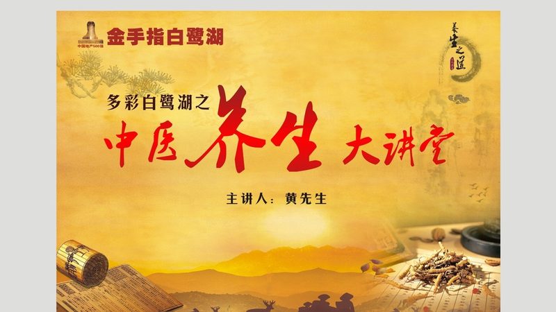 家用针灸套装：材质与规格揭秘，选对才是关键