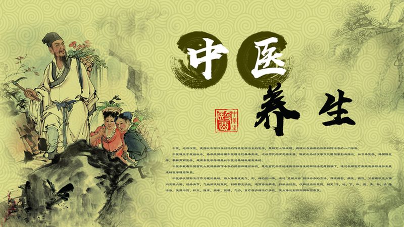 家庭全身推拿按摩，掌握这些步骤轻松养生