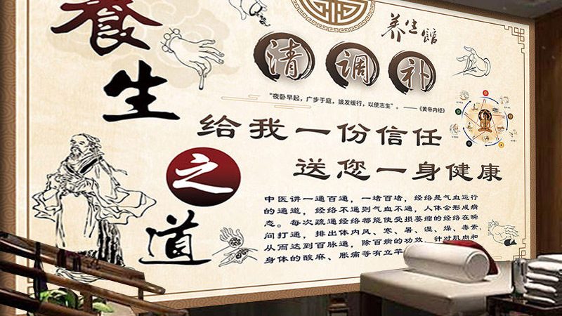 小标题：头部刮痧与脱发的关系