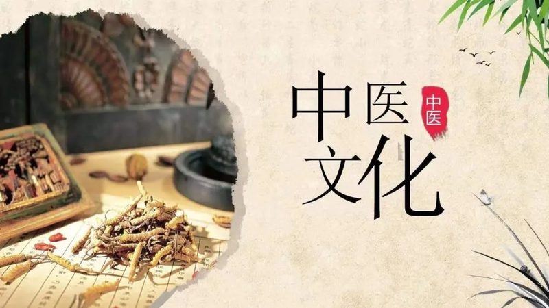 艾灸养生，哪些人群不宜尝试？**