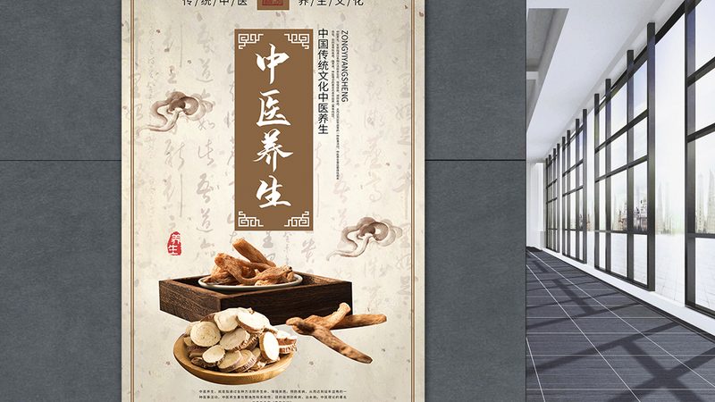 如何挑选家用养生保健仪器？揭秘选购要点与误区