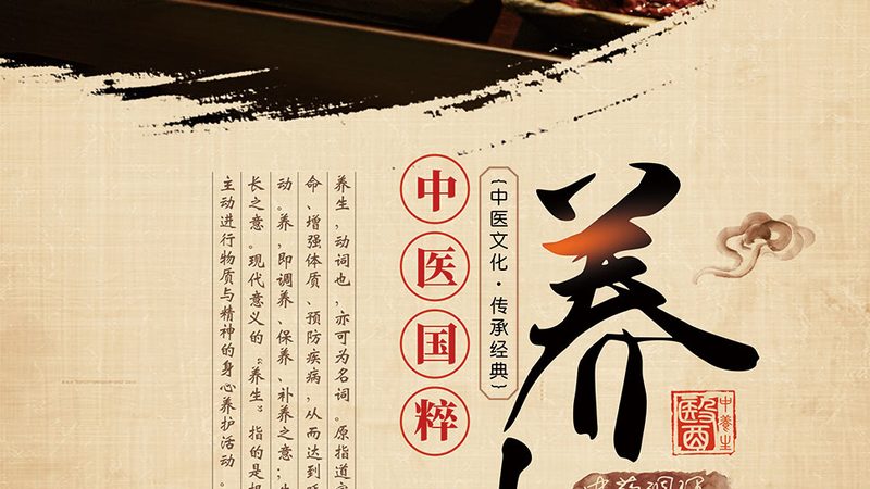 针灸针批发价格：揭秘针灸针市场的价格构成与选购要点