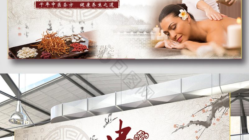 小型中医康复科设备清单及预算：选购要点与避坑指南
