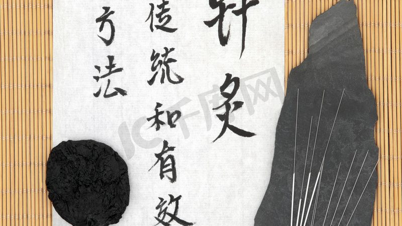膏方配料不同价格差异