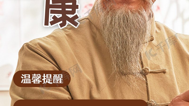 成都足疗按摩上门服务：揭秘专业与舒适的双重体验