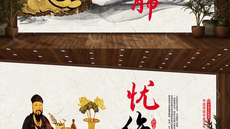 膏方市场洗牌：谁在引领新一轮品质升级